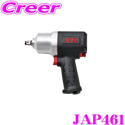 KTC 京都機械工具 エアツール JAP461 12.7sq.インパクトレンチ