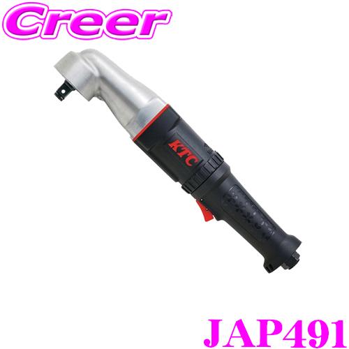 KTC 京都機械工具 エアツール JAP491 12.7sq.アングルインパクト KTC 京都機械工具 エアツール JAP491 12.7sq.アングルインパクト