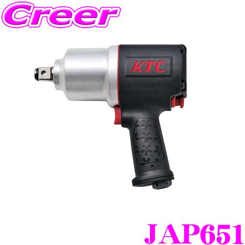KTC 京都機械工具 エアツール JAP651 19.0sq.インパクトレンチ