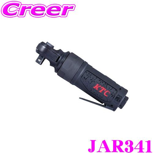 KTC 京都機械工具 エアツール JAR341 9.5sq.エアラチェット（インパクトタイプ） | KTC