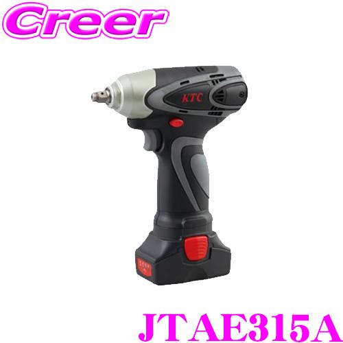 KTC 京都機械工具 JTAE315A 9.5sq.コードレスインパクトレンチセット バッテリー2個付き＆LEDライト搭載で作業効率が大幅アップ | KTC