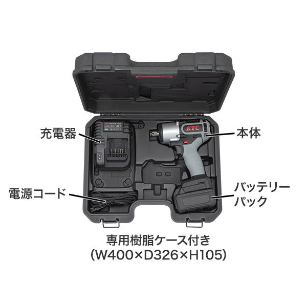 KTC 京都機械工具 12.7sq. ホイールナット専用 コードレストルクリミット インパクトレンチセット JTAE475【JTAE473A 後継】の画像