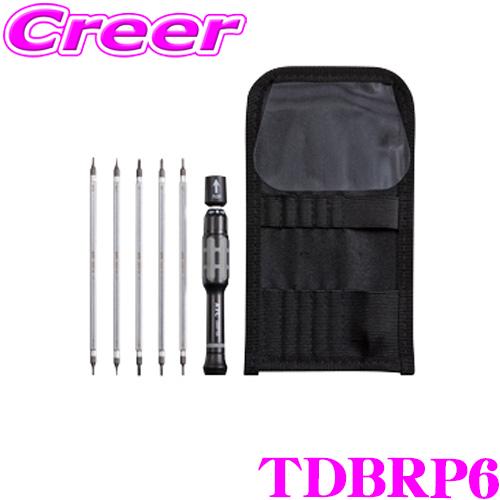 KTC 京都機械工具 電動ツール類 TDBRP6 精密ラチェットドライバセット ラチェット ビット軸六角対辺4mm | KTC