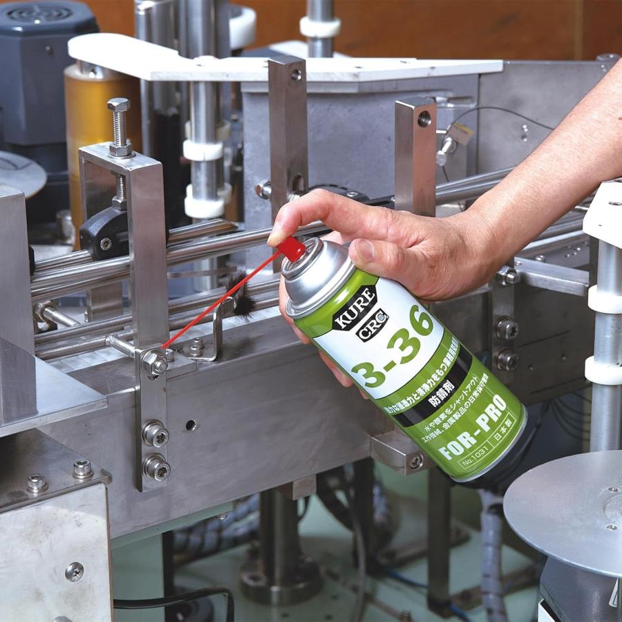KURE 呉工業 KURE 3-36 防錆材 1033 18.925L(5ガロン缶) 工業用防錆剤 