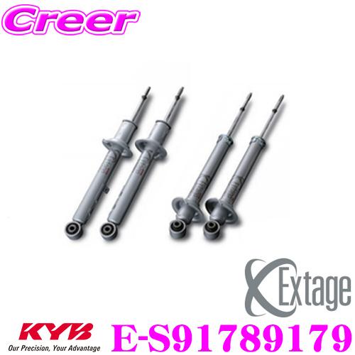KYB カヤバ ショックアブソーバー E-S91789179 Extage : クレール