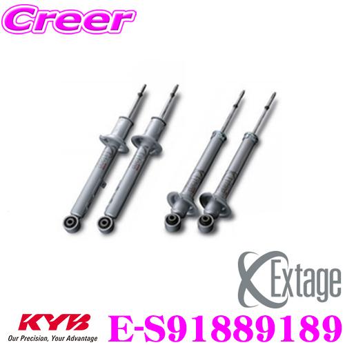 Tk　KYB Extage ショックアブソーバー 4本セット 楽天市場】KYB Extage ショックアブソーバ セット 1台分 クラウン