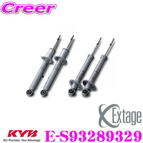 KYB カヤバ ショックアブソーバー E-S93289329 Extage KYB カヤバ ショックアブソーバー E-S93289329 Extage