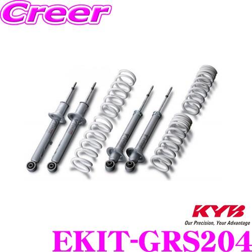 KYB カヤバ ショックアブソーバー EKIT-GRS204 Extage｜creer-net