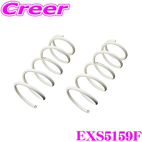 KYB フロント用 2本入り スプリング アルファード ヴェルファイア 30系