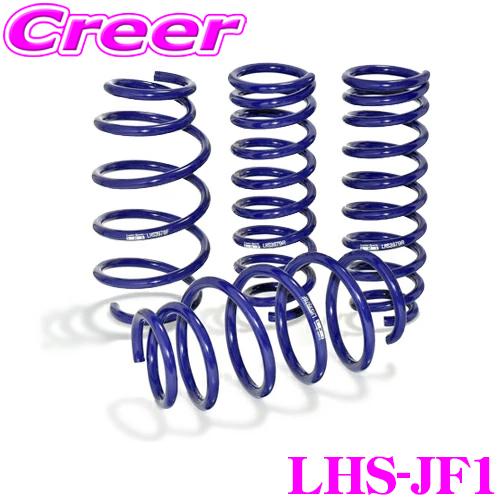 プロボックス　50系　KYBニューSR 純正スプリング【抜け無し】年内限定値引中 ヒートアップキャンペーン KYB NEW SR SPECIAL セール・キャンペーン