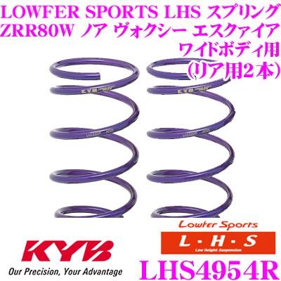 タ*ゴ様 シマノ XTR M950 スパイダーアーム PCD110/74