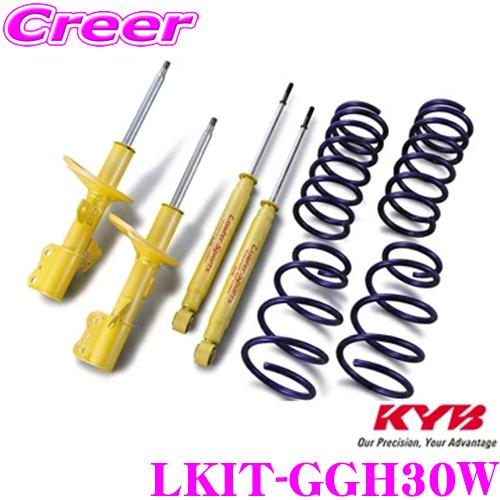 KYB カヤバ ショックアブソーバー LKIT-GGH30W トヨタ GGH30W 