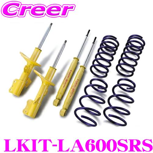 KYB カヤバ LKIT-LA600SRS ダイハツ LA600S タント/タントカスタム用
