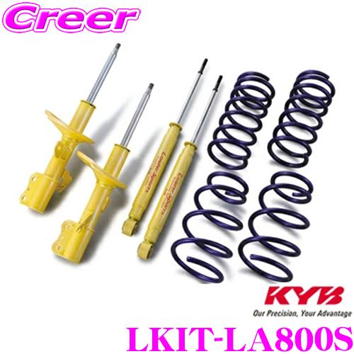 KYB カヤバ LKIT-LA800S ダイハツ LA800S ムーブキャンバス(H28/9〜)用