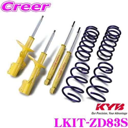 KYB カヤバ LKIT-ZD83S スズキ ZD53S ZD83S スイフト(H29/1〜R5