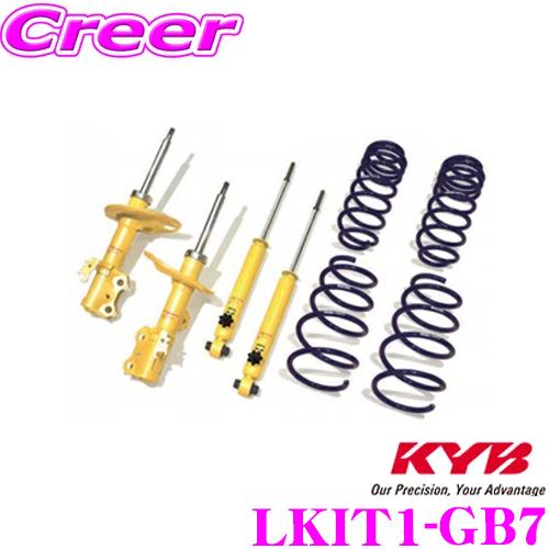 フリードハイブリッド GB7 純正サスペンションセット 1台分 - パーツ 