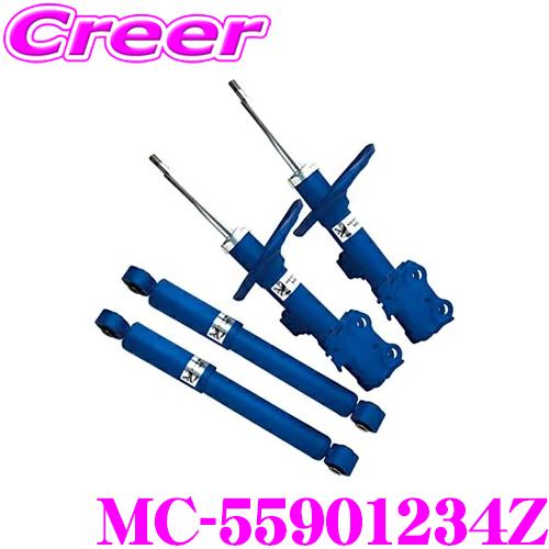 【非売品】KYB ショク 灰皿 KYB MC-55901234Z ショックアブソーバ トヨタ ZWR80G ノア