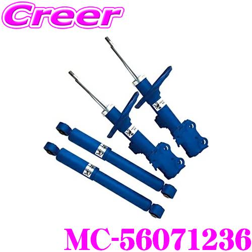 KYB KYB MC-56071236 ショックアブソーバ ダイハツ LA600S タント 1台