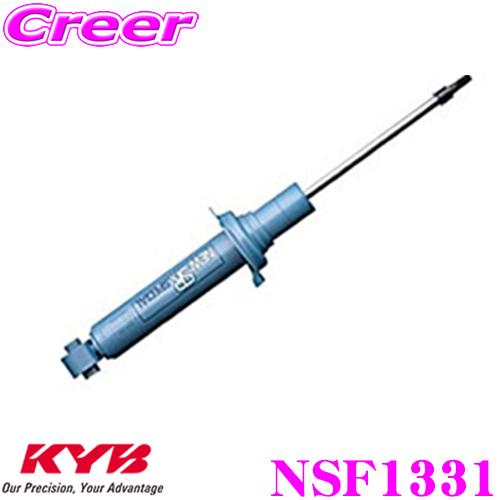 KYB カヤバ ショックアブソーバー NSF1331 スズキ イグニス (FF21S/2WD