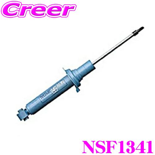 KYB ショックアブソーバー NSF1341 ホンダ JG1 N-ONE 用 NEW SR