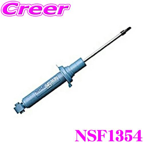 KYB ショックアブソーバー NSF1354 スズキ MH35S MH55S ワゴンR NEW SR SPECIAL ニューSRスペシャル  リア用 1本 | KYB