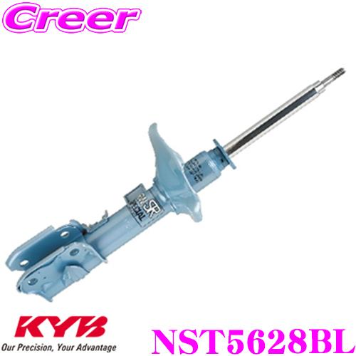KYB カヤバ ショックアブソーバー NST5628BL スズキ HA36S アルトターボRS用 NEW SR SPECIAL 左フロント用1本