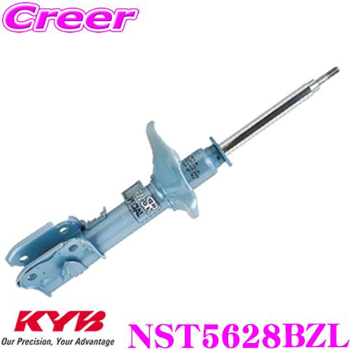 KYB カヤバ ショックアブソーバー NST5628BZL スズキ HA36S アルトワークス用 NEW SR SPECIAL 左フロント用1本