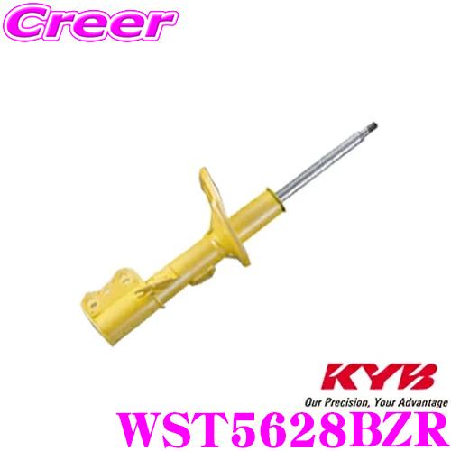 KYB カヤバ ショックアブソーバー WST5628BZR スズキ HA36S アルトワークス用 Lowfer Sports 右フロント用1本