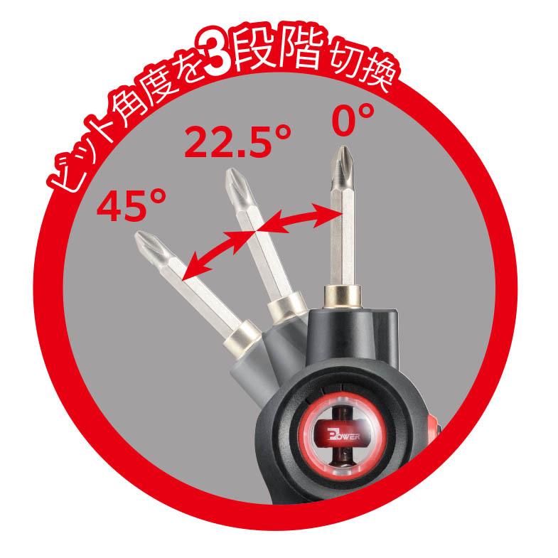 京セラ 充電式スクリュードライバー 3.7V 800mAh 2.5N・m 350g 電動