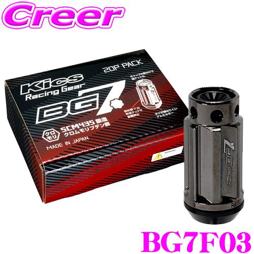 HFレーシングワックスセット HFレーシングワックスセット Ski Wax & Waxing Kits | Race