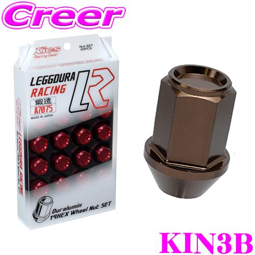 KYO-EI レーシング ナット KIN3B キックス レデューラ レーシング M12 