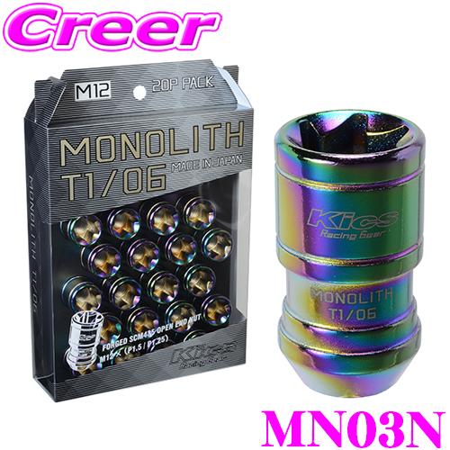 厳かなモノリス 厳かなモノリス/Grim Monolith》[ULG] 茶R | 日本最大級 MTG通販サイト