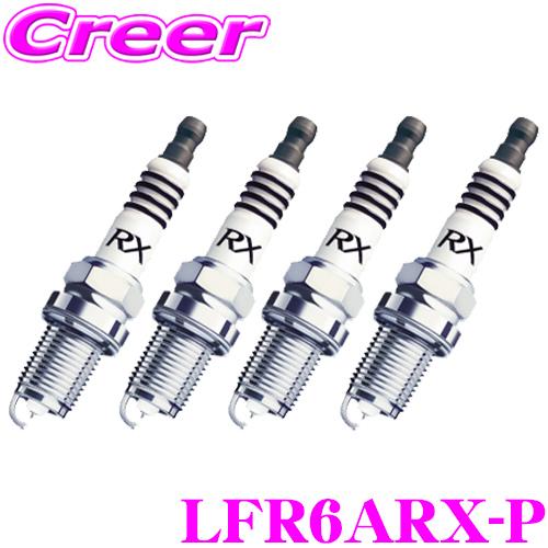NGK プレミアムRXプラグ LFR6ARX-P 90868 スパークプラグ 4本セット