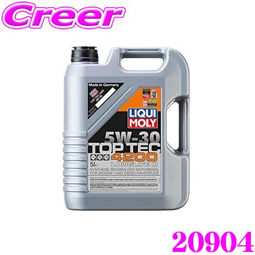 LIQUI MOLY（リキモリ） 20904 エンジンオイル 5W-30 5L 5リットル TOP 