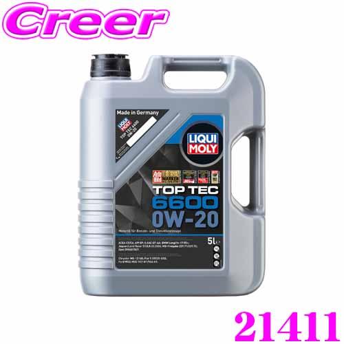 LIQUI MOLY リキモリ トップテック6600 エンジンオイル 0W-20 5L 水素