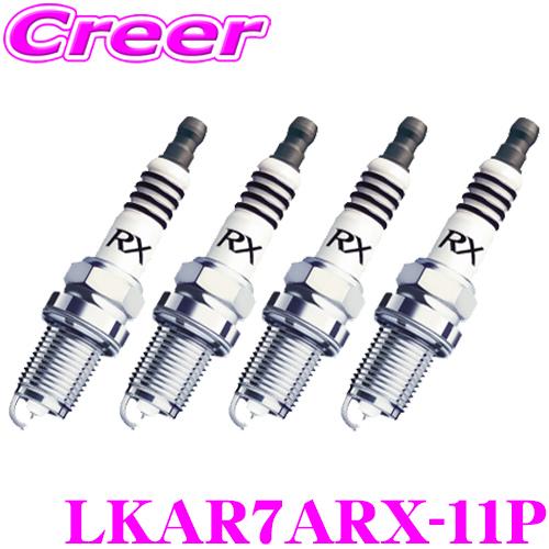 NGK プレミアムRXプラグ LKAR7ARX-11P 94493 スパークプラグ 4本セット