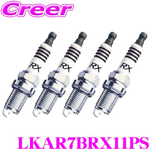 NGK 【在庫あり即納!!】NGK プレミアムRXプラグ LKAR7BRX11PS 97544 