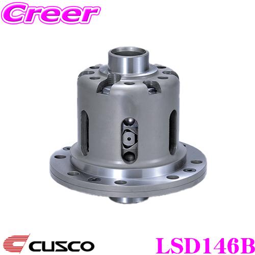 CUSCO クスコ LSD146B 三菱 CJ4A ミラージュ 1way(1\u00261.5way) リミテッドスリップデフ type-MZ
