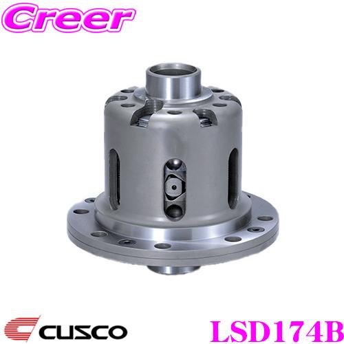 CUSCO クスコ LSD174B ホンダ PP1 ビート 1way(1\u00261.5way) リミテッドスリップデフ type-MZ