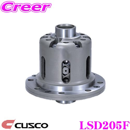 CUSCO LSD type-RS K12 マーチ LSD 205 F クスコ（CUSCO） LSD205F 日産 AK12 マーチ 1way リミテッドスリップ