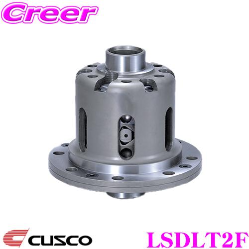 CUSCO クスコ LSDLT2F ロータスエヴォーラ 122/エキシージ - 1way リミテッドスリップデフ type-RS