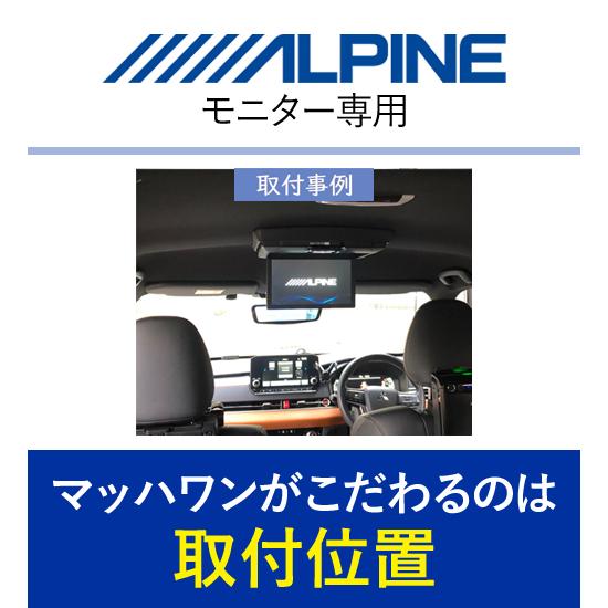 MITSUBISHI ブラックモニター Mitsubishi XC3725C 37