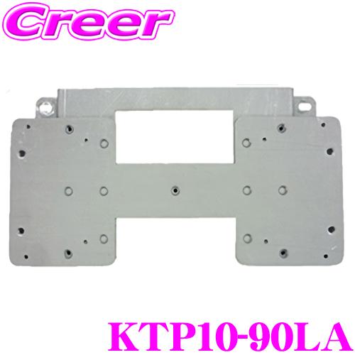 まぁちゃん専用 まぁちゃん専用