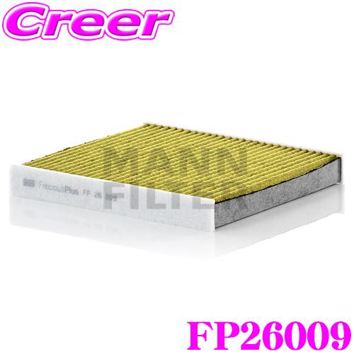 MANN FILTER FP26009 アウディ 8V系 A3 / VW(フォルクスワーゲン) AU系 ゴルフ 等用 輸入車用 高性能エアコン ...