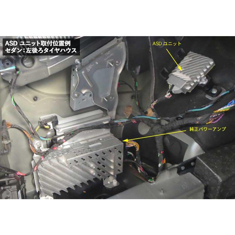 MATCH PP-BMW ASD Bypass BMW ASDバイパスケーブル 0.2m : クレール 