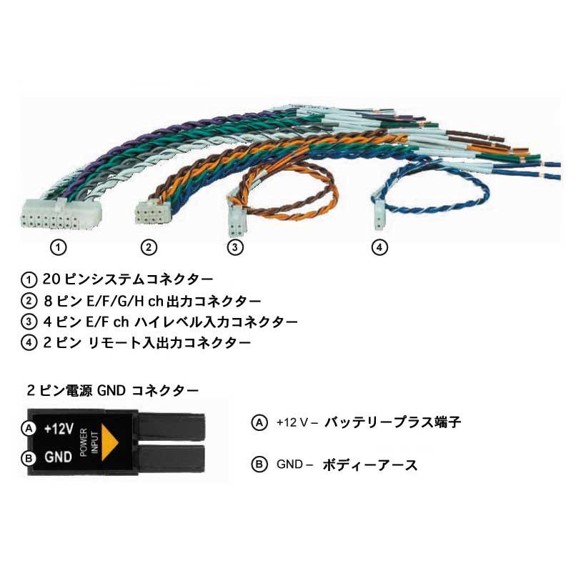 MATCH UP 8DSP 9chDSP内蔵 8chパワーアンプ プロセッサーアンプ オーディオ |  | 02