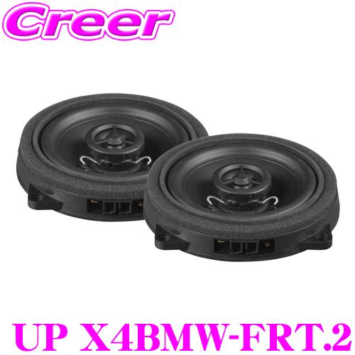 MATCH UP X4BMW-CTR.3 センタースピーカー x4_bmw_ctr_3_main1.jpg