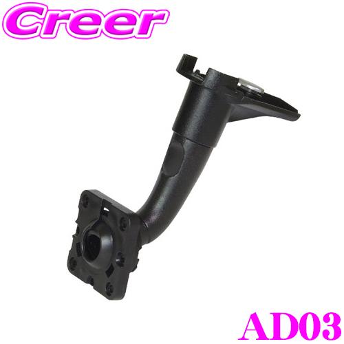 クリスミラーモデル　復刻　未使用。 楽天市場】左右共通形状ショートミラーVer.3 黒8mm正ネジ リード