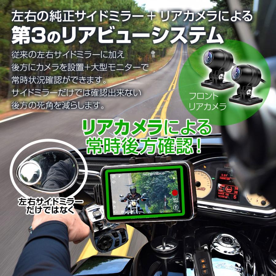 MAXWIN マックスウィン DSM-A001 バイク用 デジタルセンター MAXWIN マックスウィン DSM-A001 バイク用 デジタルセンター