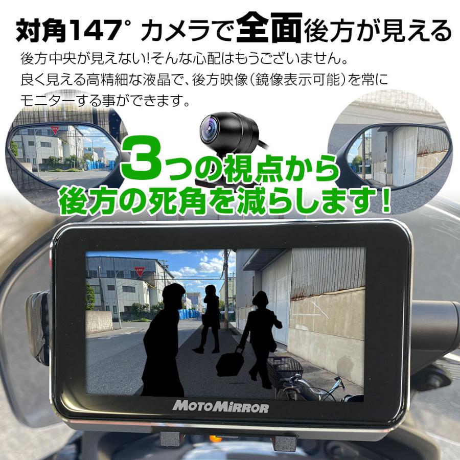 MAXWIN マックスウィン DSM-A001 バイク用 デジタルセンター MAXWIN マックスウィン DSM-A001 バイク用 デジタルセンター